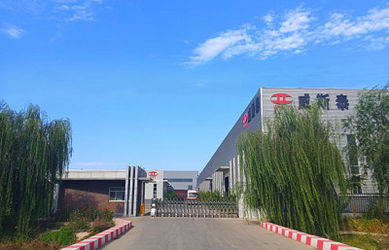 Chiny Cangzhou Weisitai Scaffolding Co., Ltd.