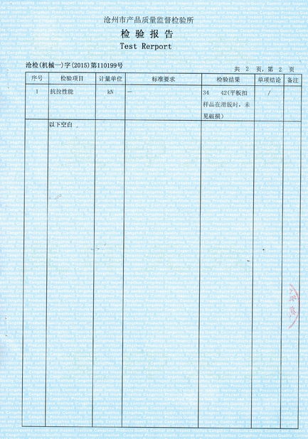Chiny Cangzhou Weisitai Scaffolding Co., Ltd. Certyfikaty